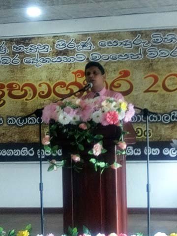 prabhashwara